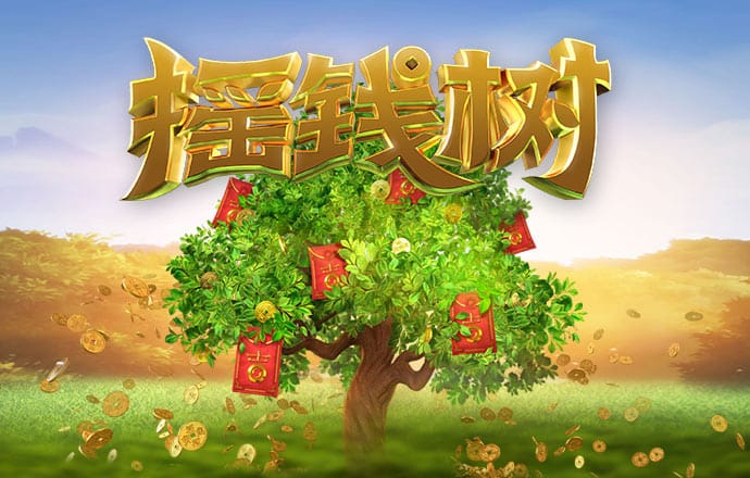 爱游戏官网登录平台